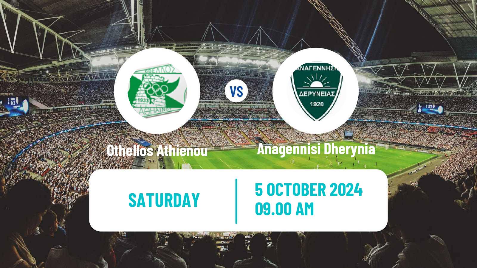 Soccer Cypriot Division 2 Othellos Athienou - Anagennisi Dherynia