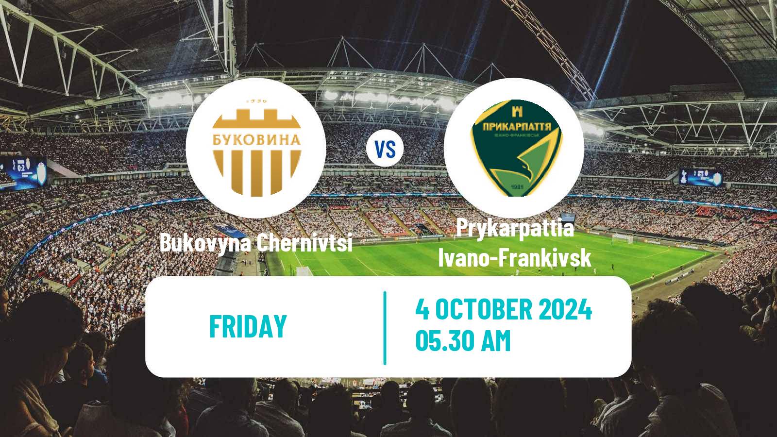 Soccer Ukrainian Persha Liga Bukovyna Chernivtsi - Prykarpattia Ivano-Frankivsk