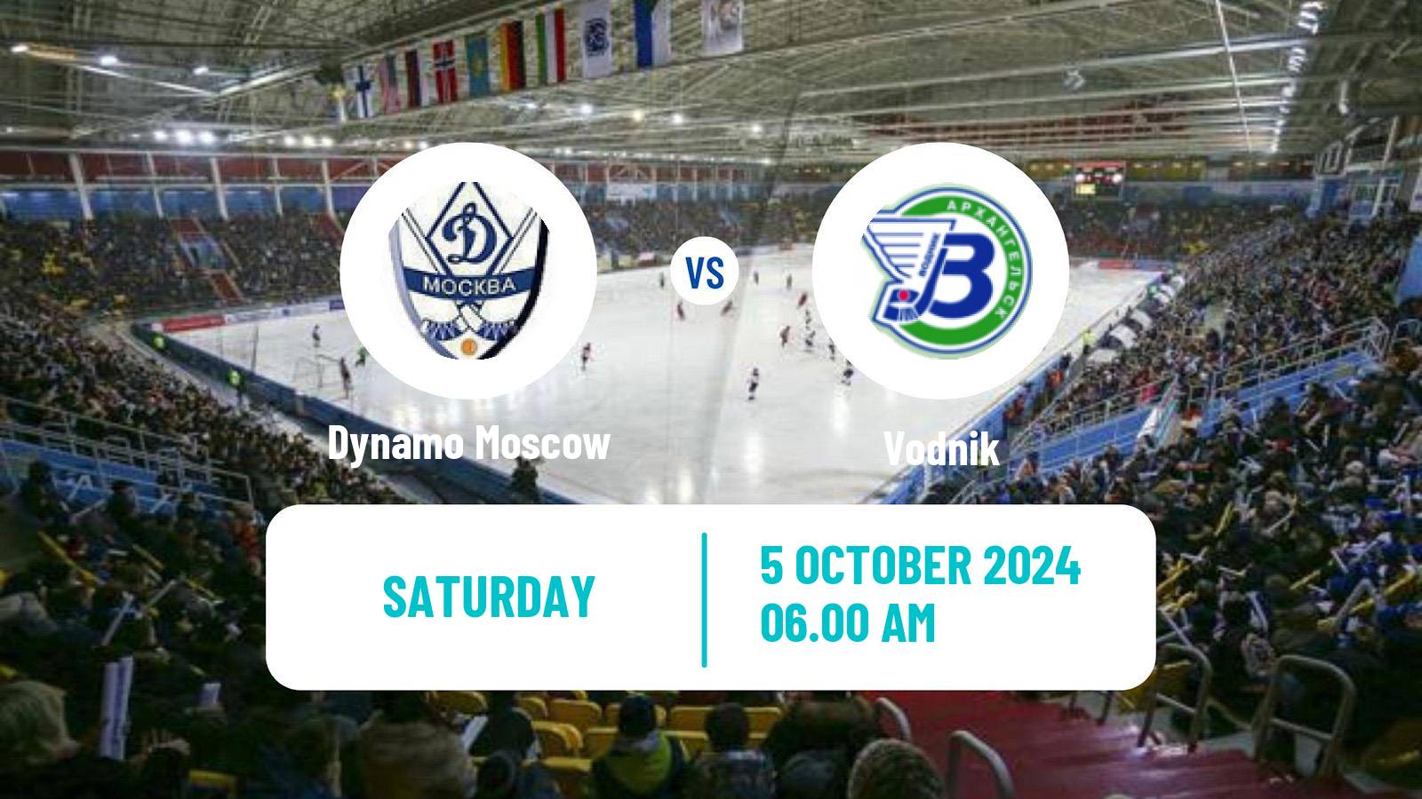 Bandy Russian Cup Bandy Dynamo Moscow - Vodnik