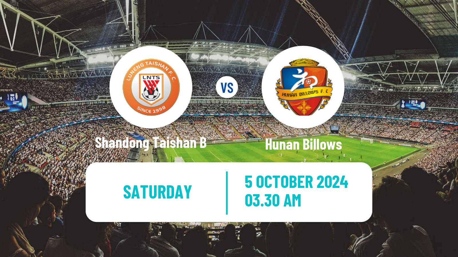 Soccer Chinese Yi League Shandong Taishan B - Hunan Billows