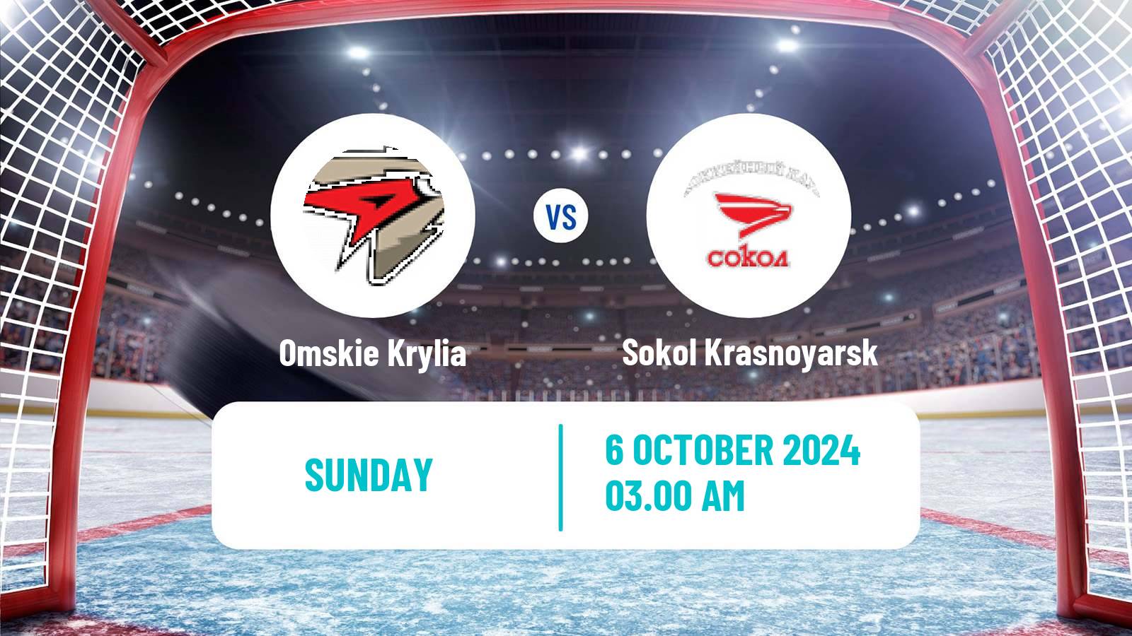 Hockey VHL Omskie Krylia - Sokol Krasnoyarsk