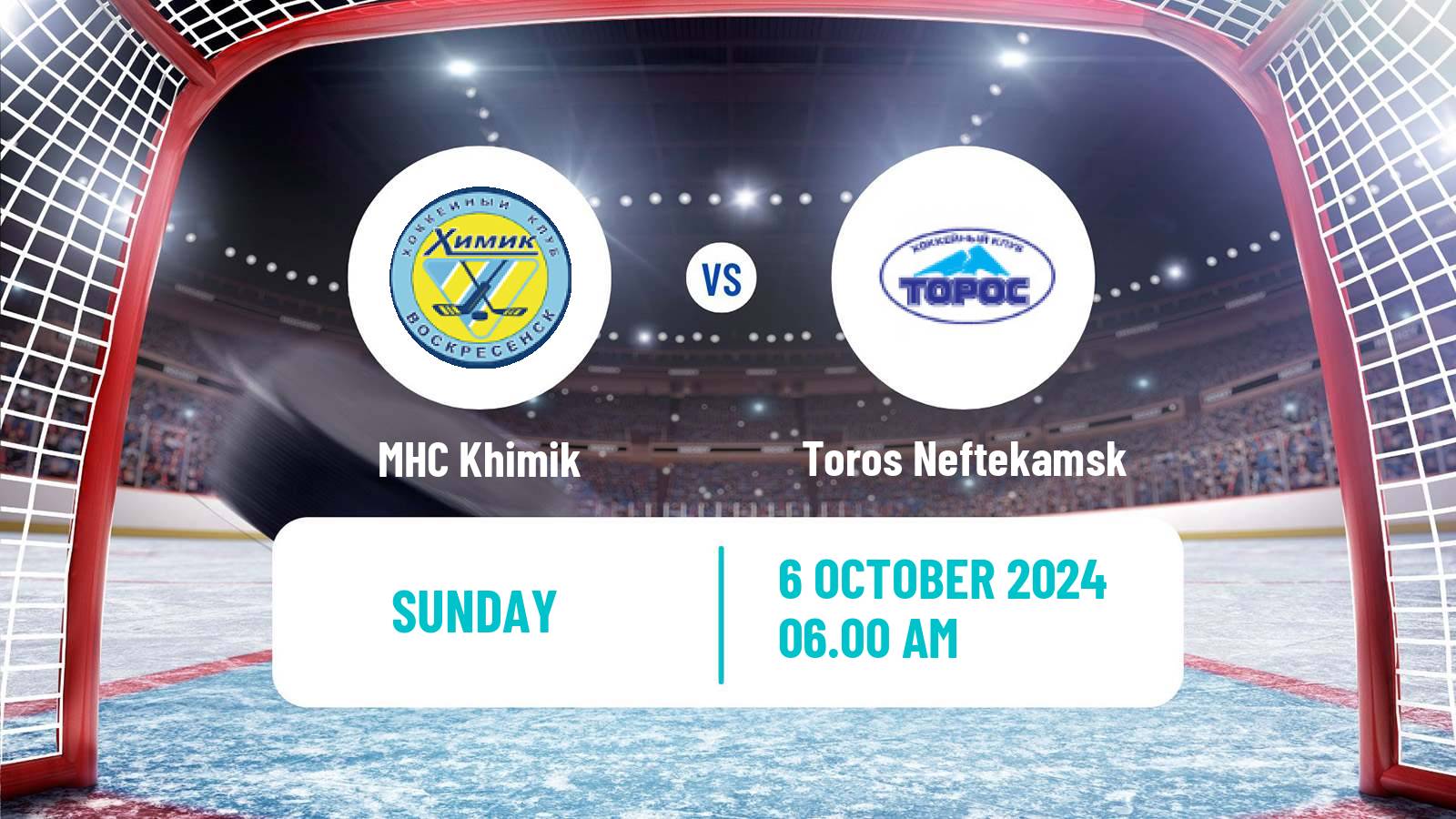 Hockey VHL Khimik - Toros Neftekamsk