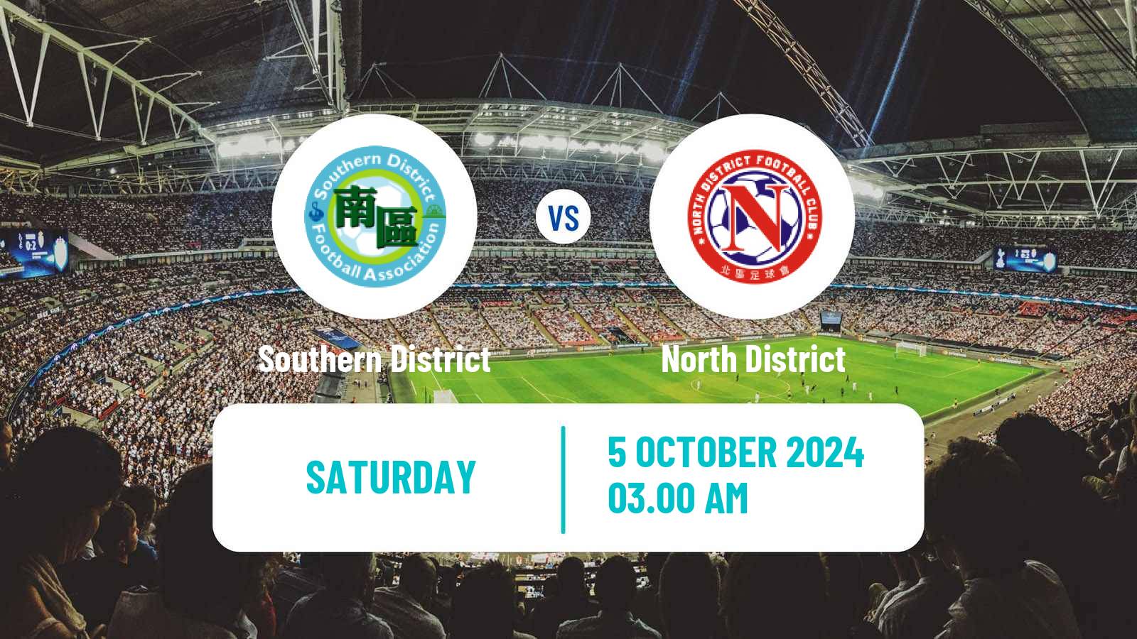 Soccer Hong Kong Premier League Southern District - North District