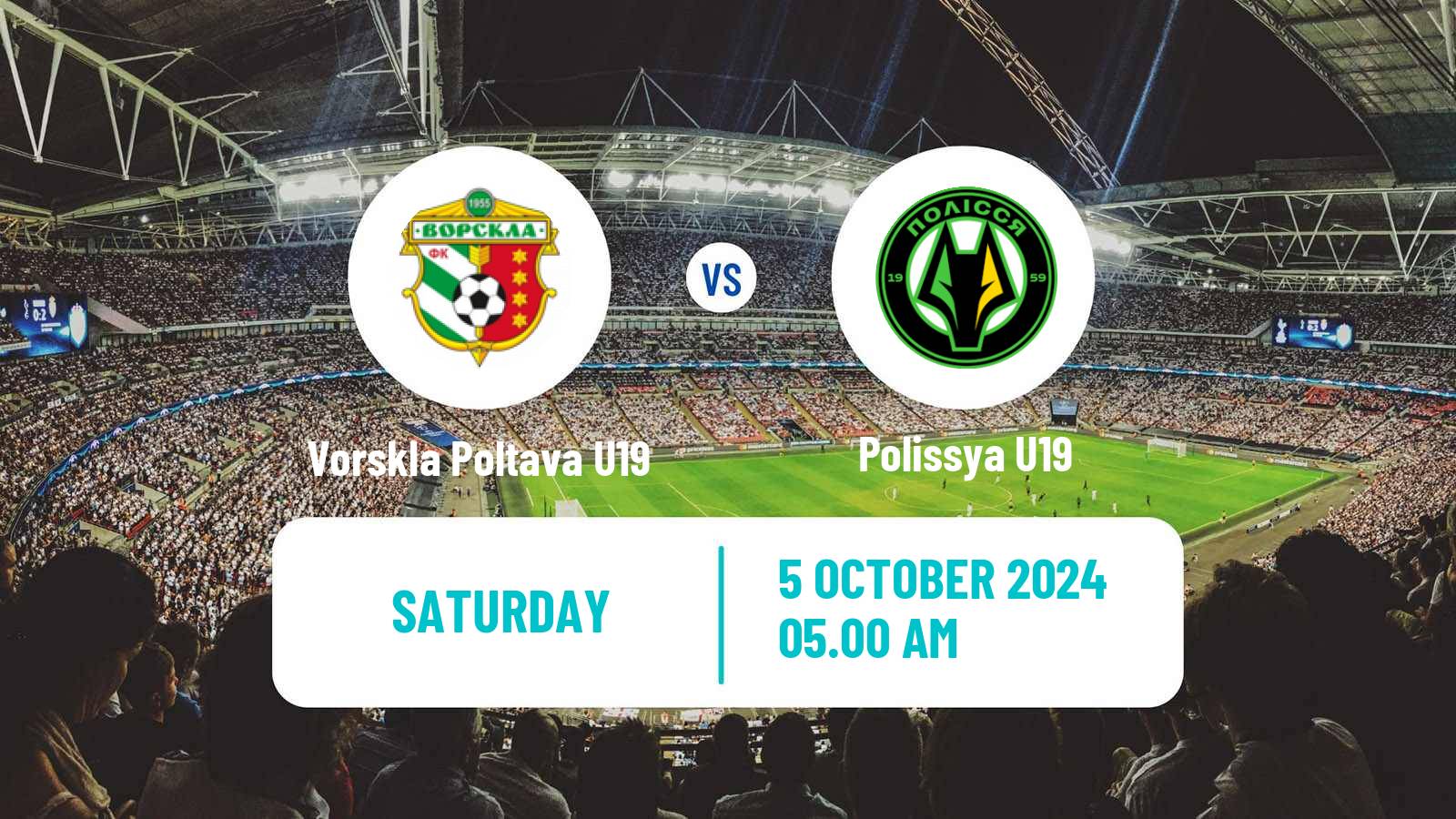 Soccer Ukrainian U19 League Vorskla Poltava U19 - Polissya U19