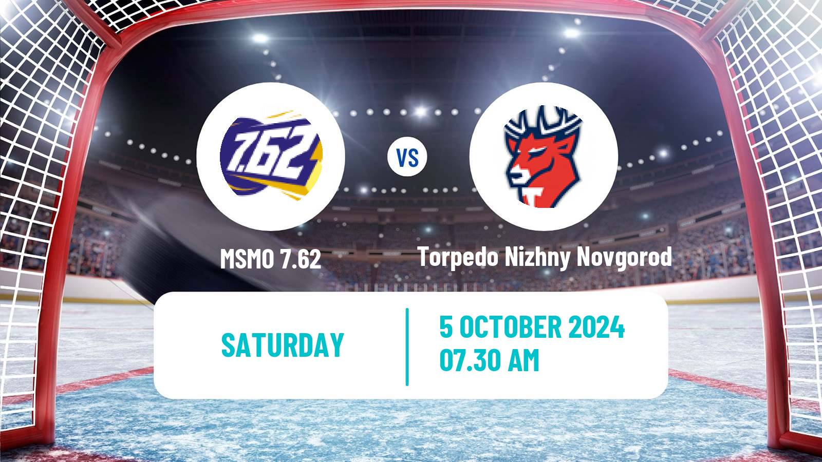 Hockey Russian WHL MSMO 7.62 - Torpedo Nizhny Novgorod