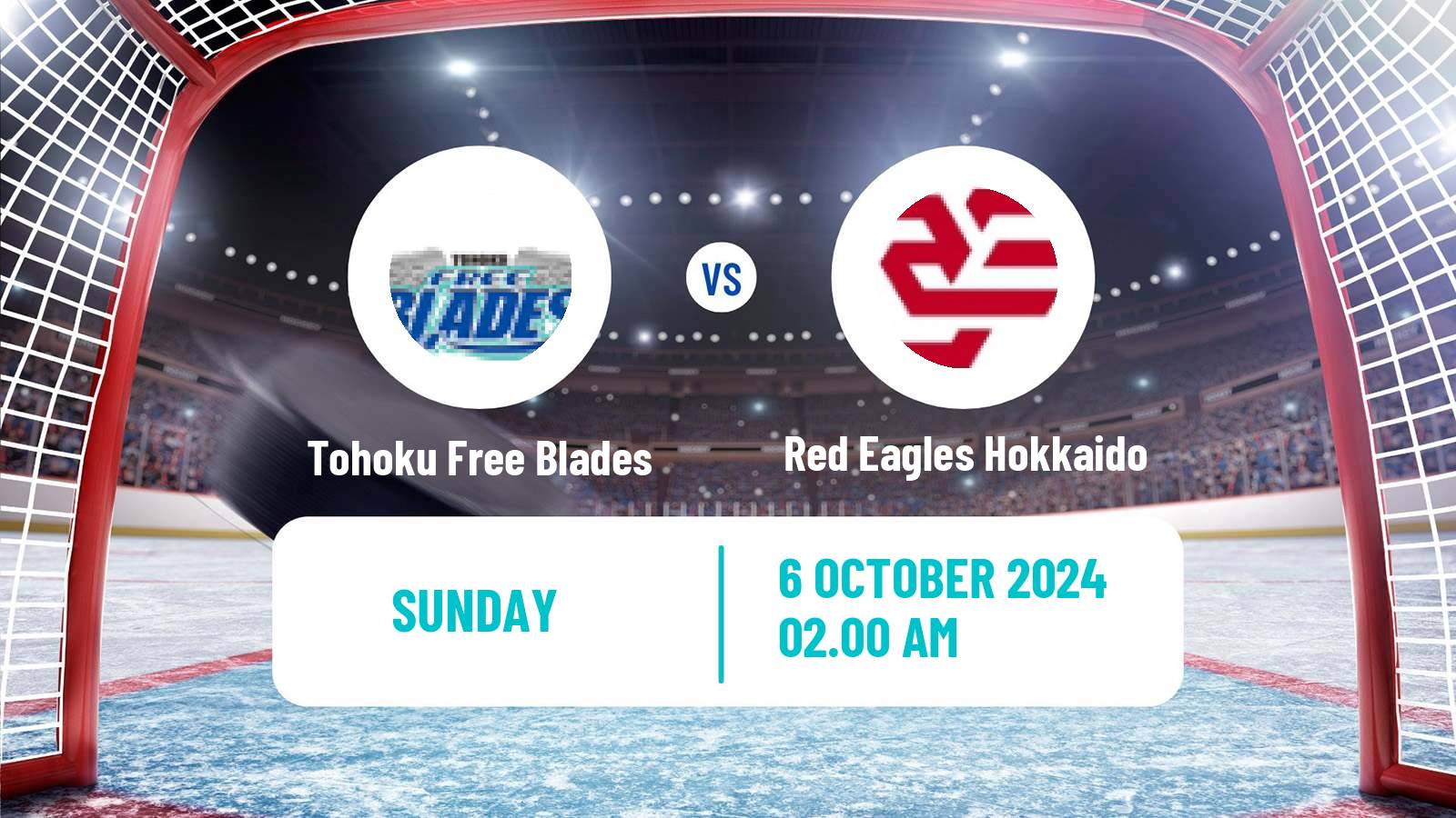 Hockey Asia League Ice Hockey Tohoku Free Blades - Red Eagles Hokkaido