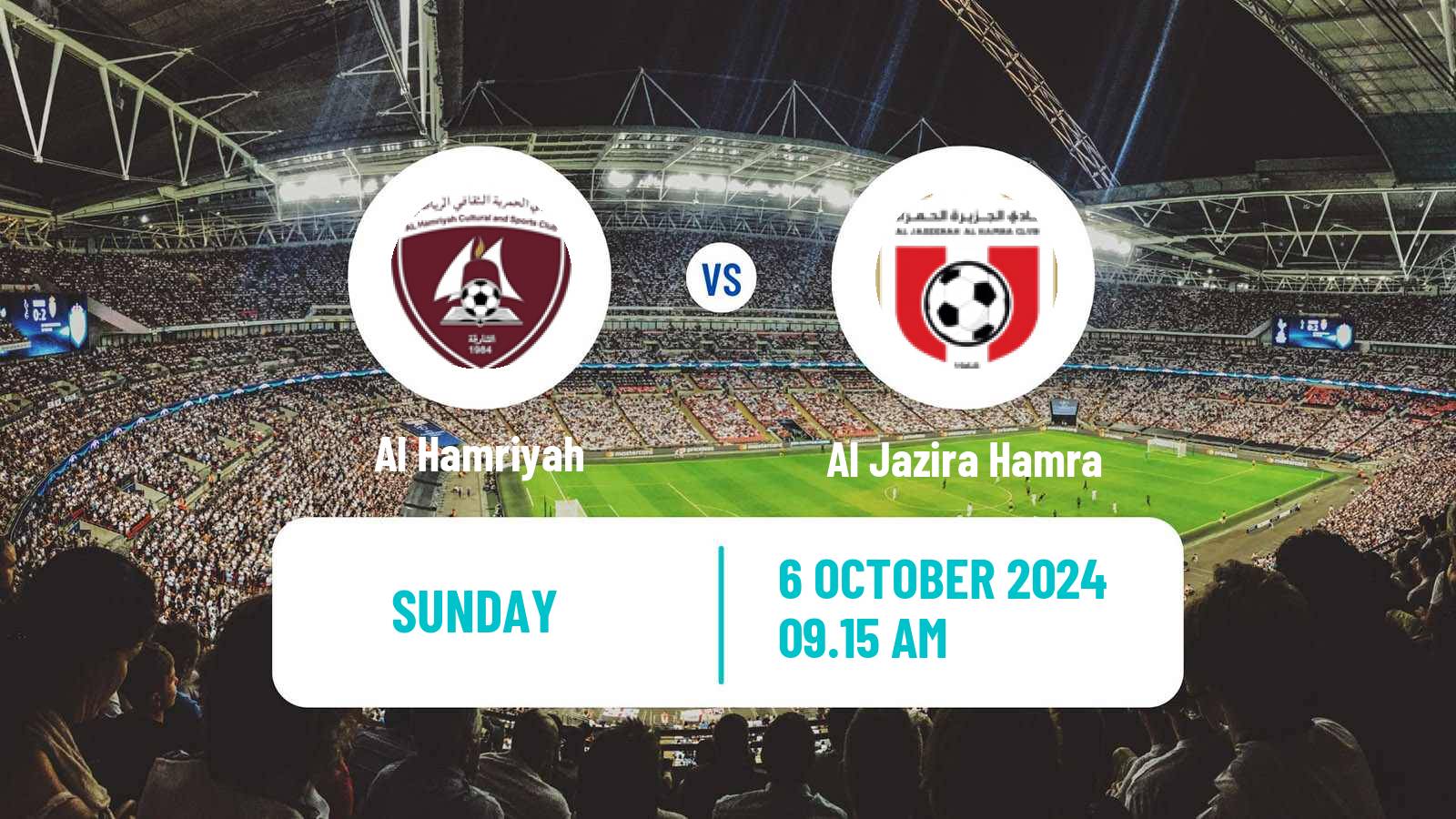 Soccer UAE Division 1 Al Hamriyah - Al Jazira Hamra