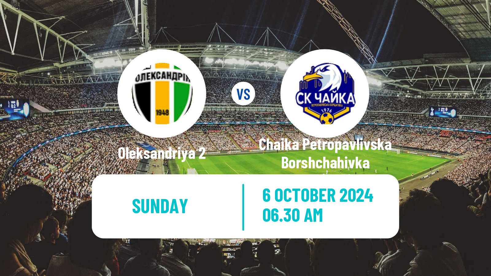 Soccer Ukrainian Druha Liga Oleksandriya 2 - Chaika Petropavlivska Borshchahivka