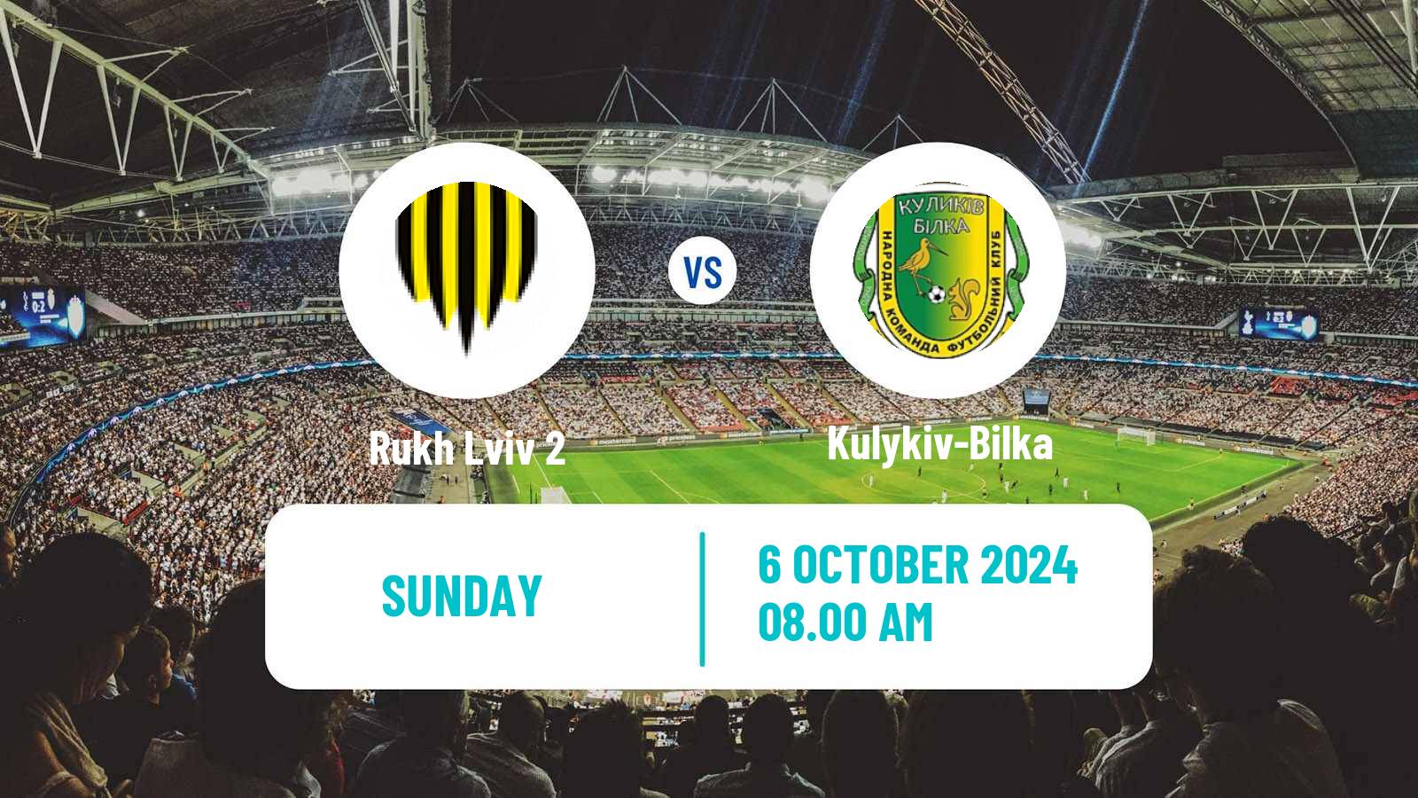 Soccer Ukrainian Druha Liga Rukh Lviv 2 - Kulykiv-Bilka