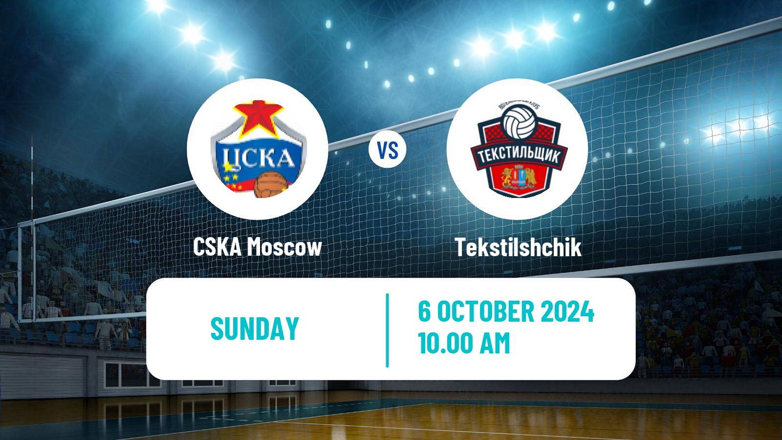 Volleyball Russian Vysshaya League A Volleyball CSKA Moscow - Tekstilshchik