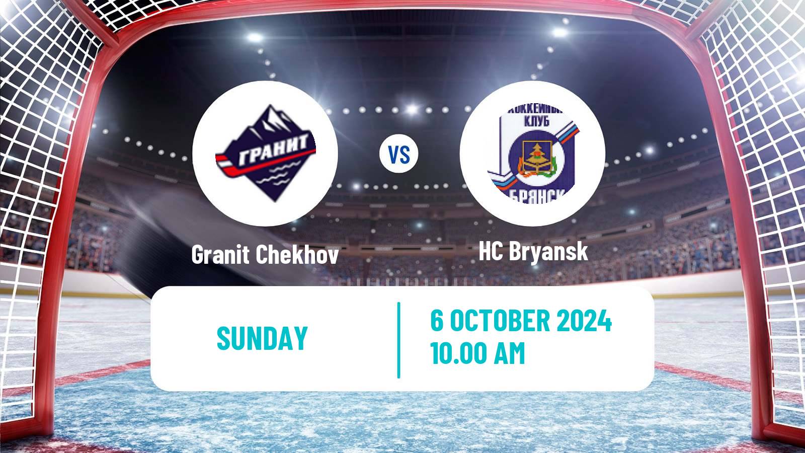 Hockey NMHL Granit Chekhov - Bryansk