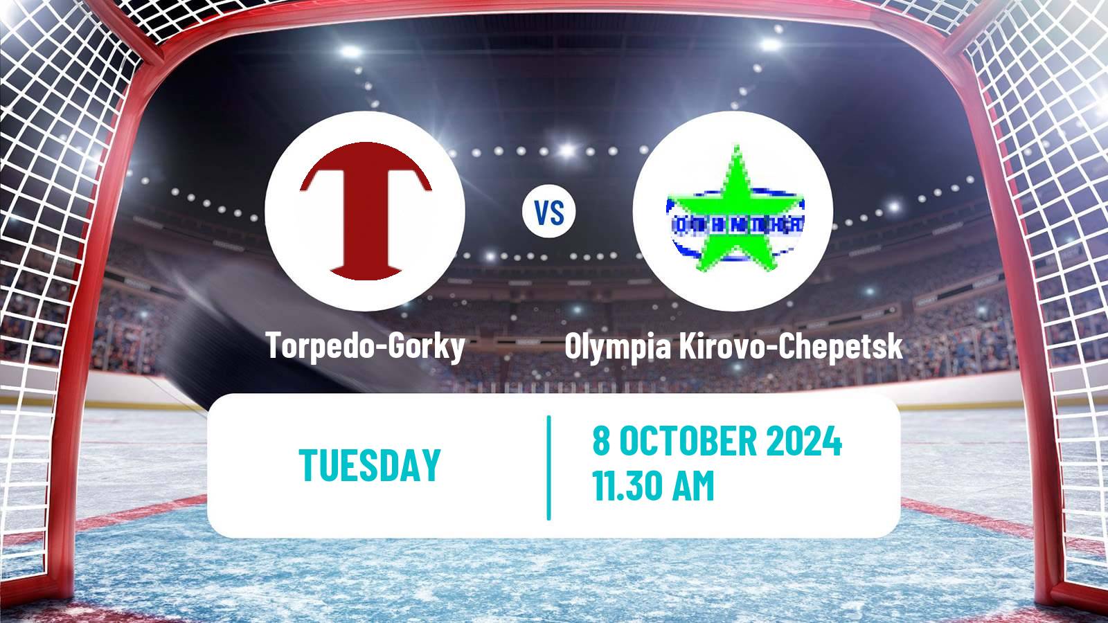 Hockey VHL Torpedo-Gorky - Olympia Kirovo-Chepetsk