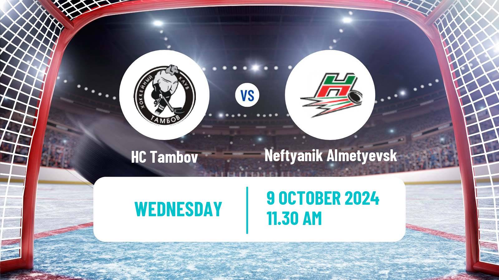 Hockey VHL Tambov - Neftyanik Almetyevsk