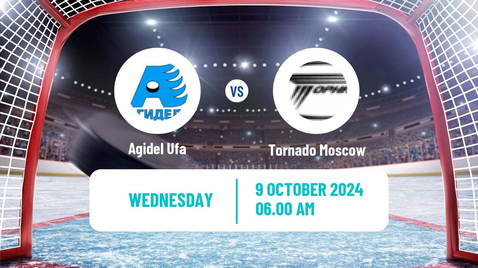 Hockey Russian WHL Agidel Ufa - Tornado Moscow