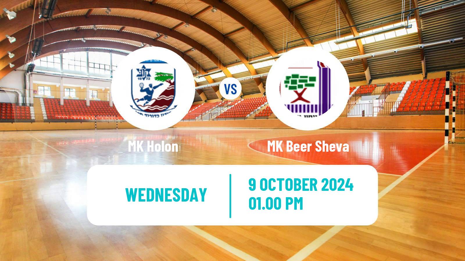 Handball Israeli Division 1 Handball MK Holon - MK Beer Sheva