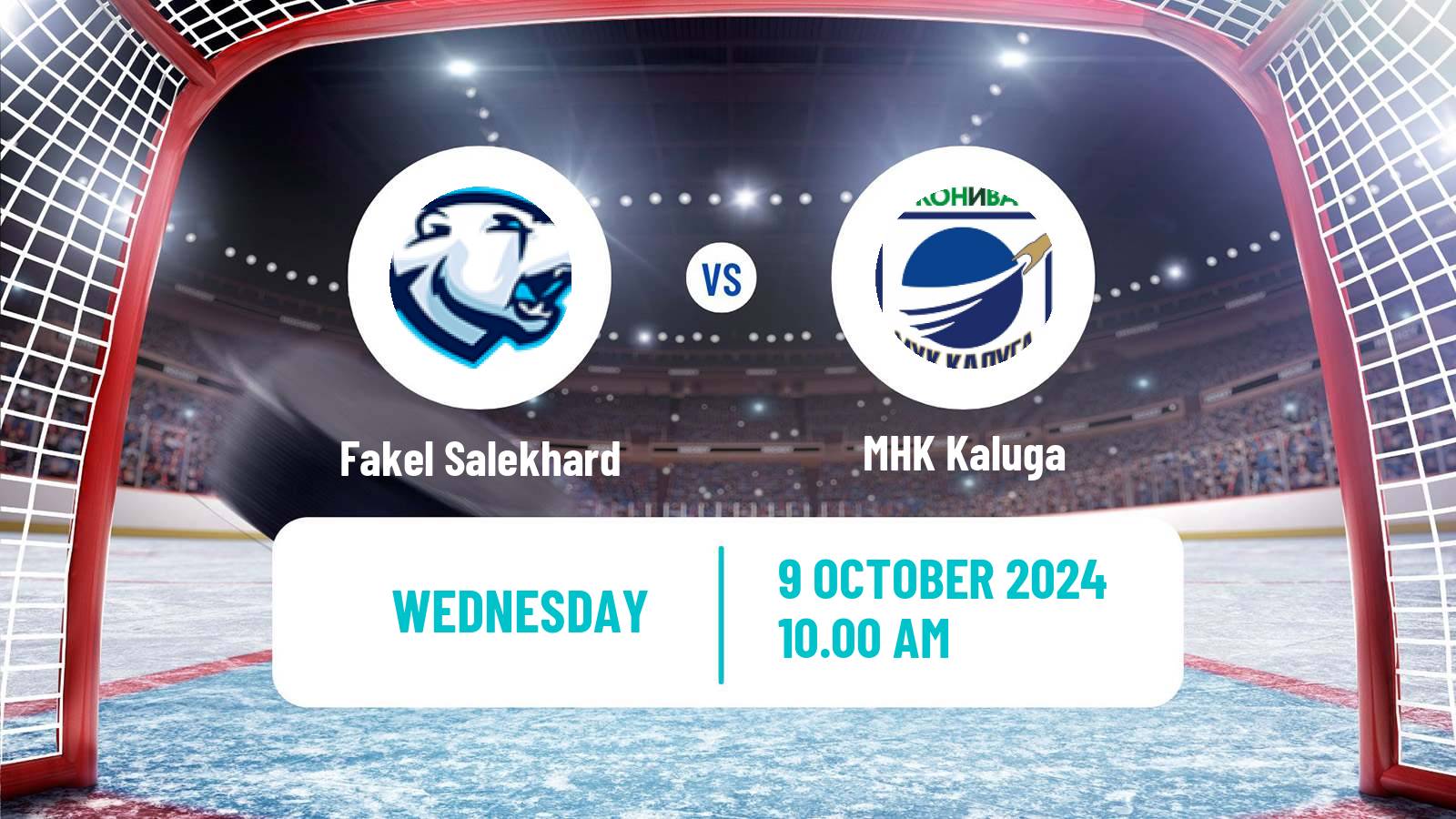 Hockey NMHL Fakel Salekhard - Kaluga