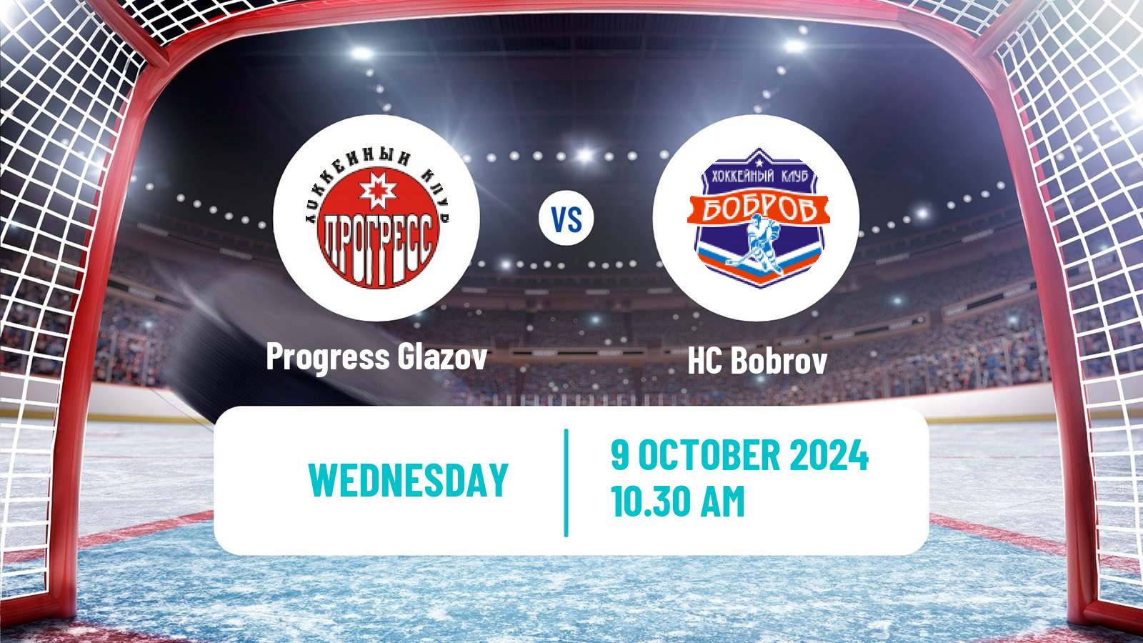 Hockey NMHL Progress Glazov - Bobrov