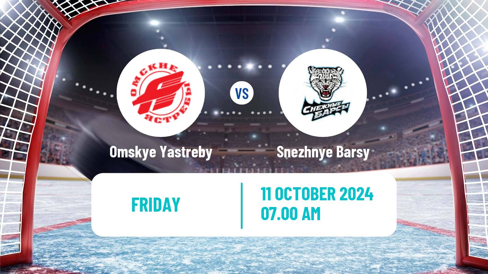 Hockey MHL Omskye Yastreby - Snezhnye Barsy