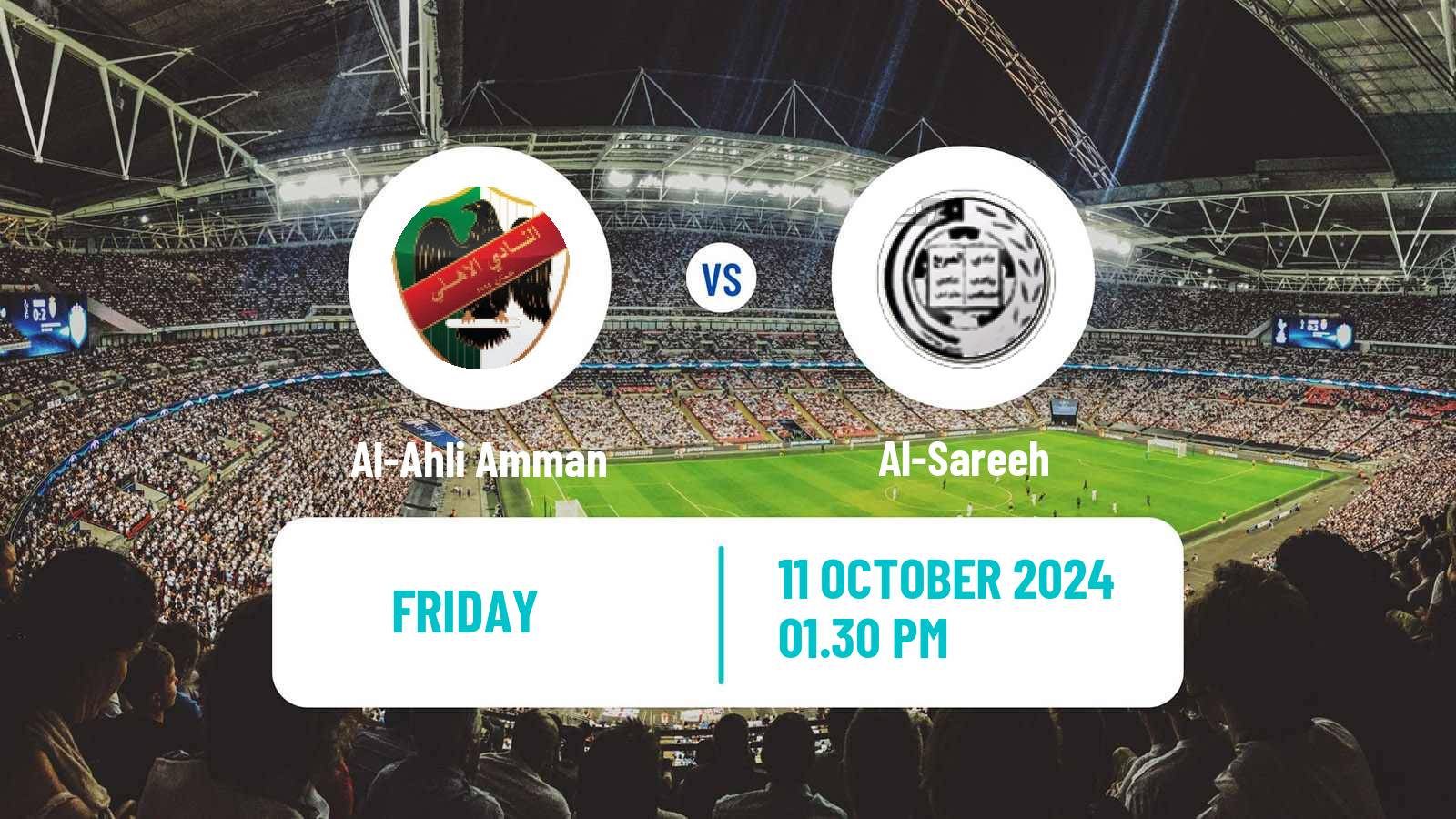 Soccer Jordan Shield Cup Al-Ahli Amman - Al-Sareeh