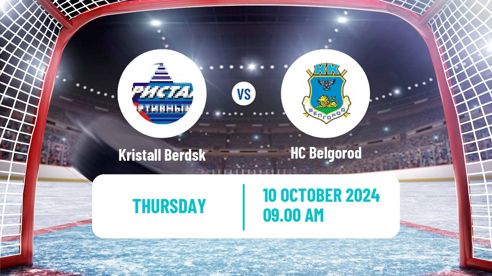 Hockey NMHL Kristall Berdsk - Belgorod