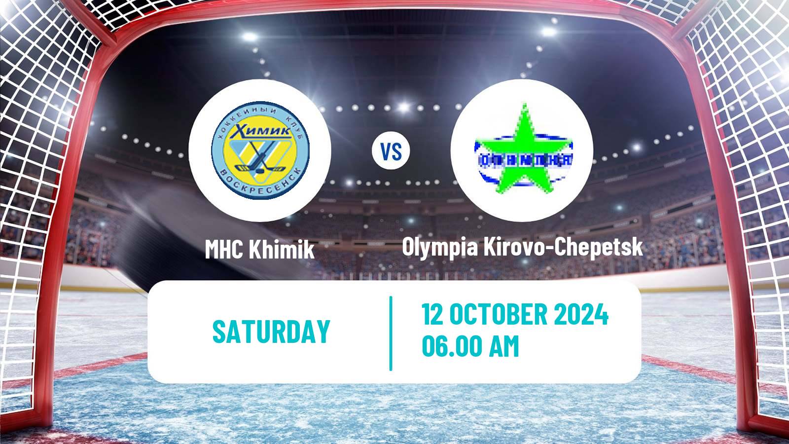 Hockey VHL Khimik - Olympia Kirovo-Chepetsk