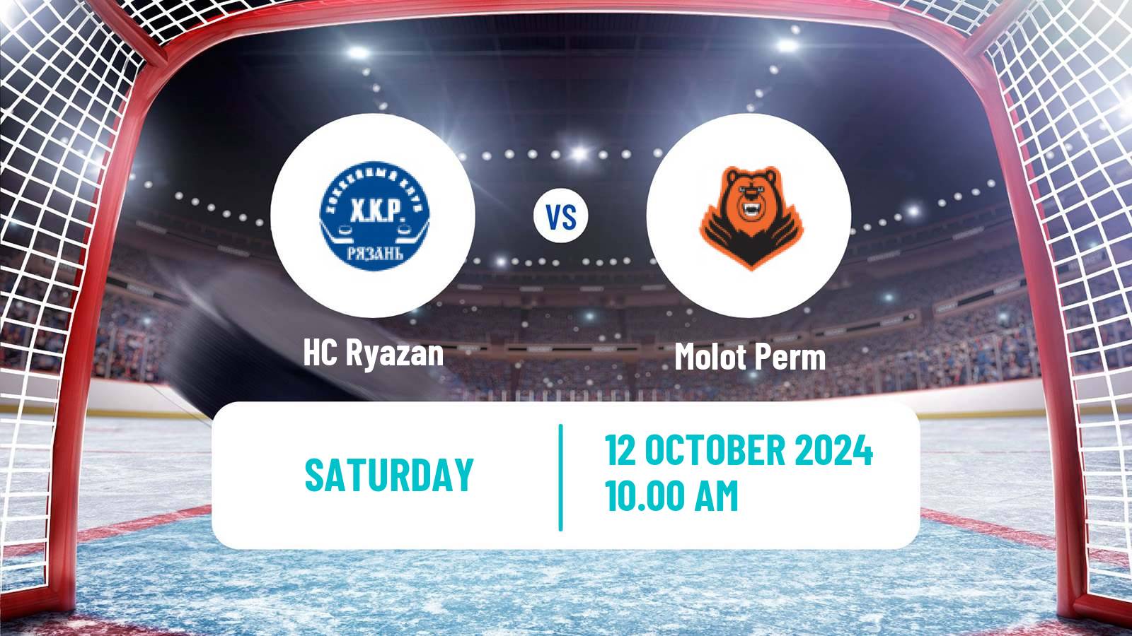 Hockey VHL Ryazan - Molot Perm