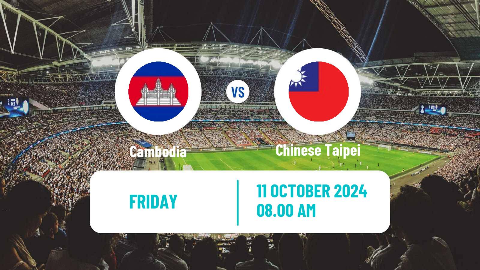 Soccer Friendly Cambodia - Chinese Taipei