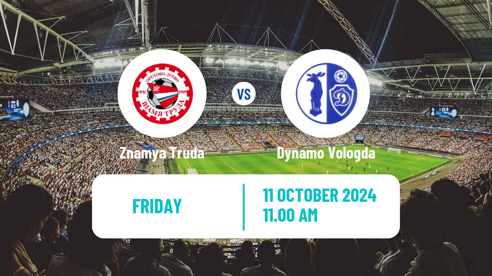 Soccer FNL 2 Division B Group 2 Znamya Truda - Dynamo Vologda