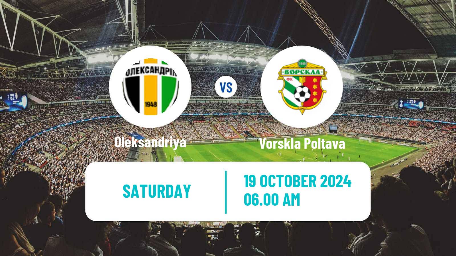 Soccer Ukrainian Premier League Oleksandriya - Vorskla Poltava