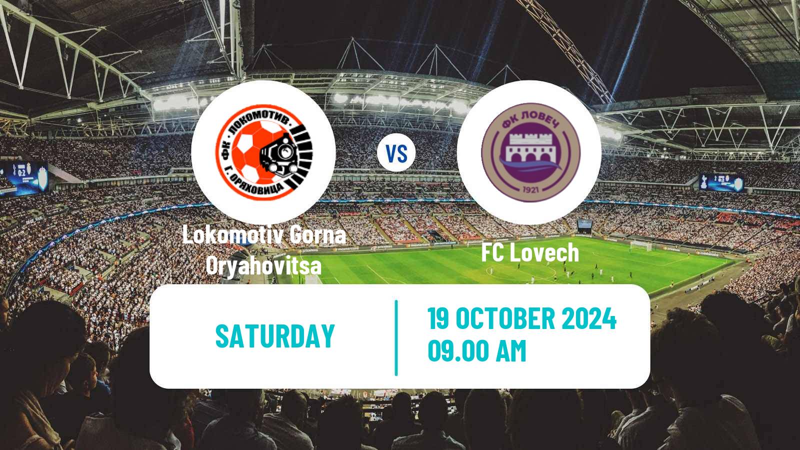 Soccer Bulgarian Vtora Liga Lokomotiv Gorna Oryahovitsa - Lovech