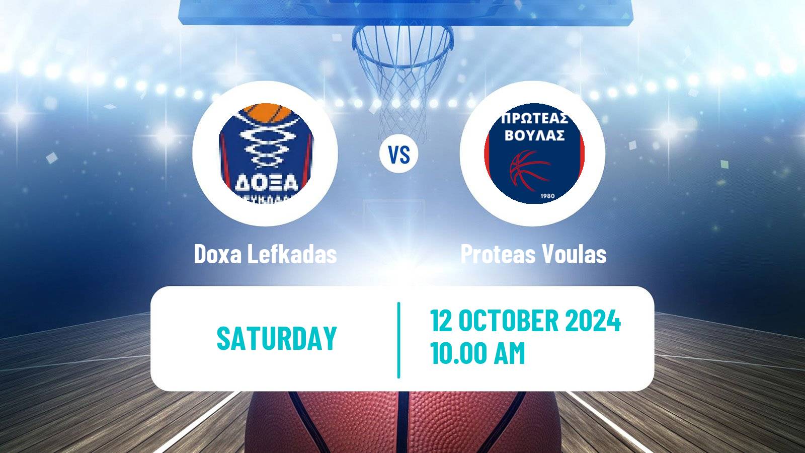 Basketball Greek Elite League Basketball Doxa Lefkadas - Proteas Voulas