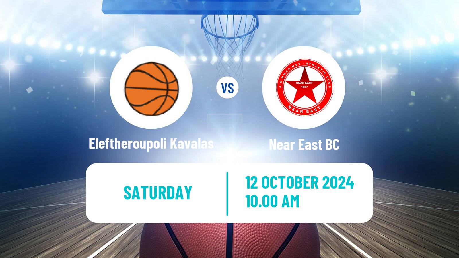 Basketball Greek Elite League Basketball Eleftheroupoli Kavalas - Near East