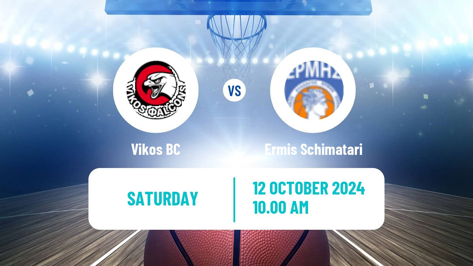 Basketball Greek Elite League Basketball Vikos - Ermis Schimatari