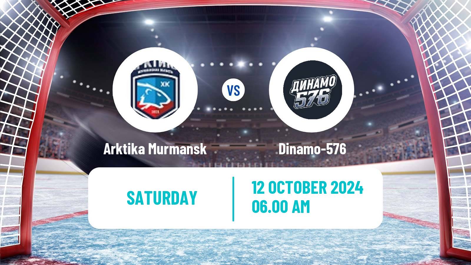 Hockey NMHL Arktika Murmansk - Dinamo-576