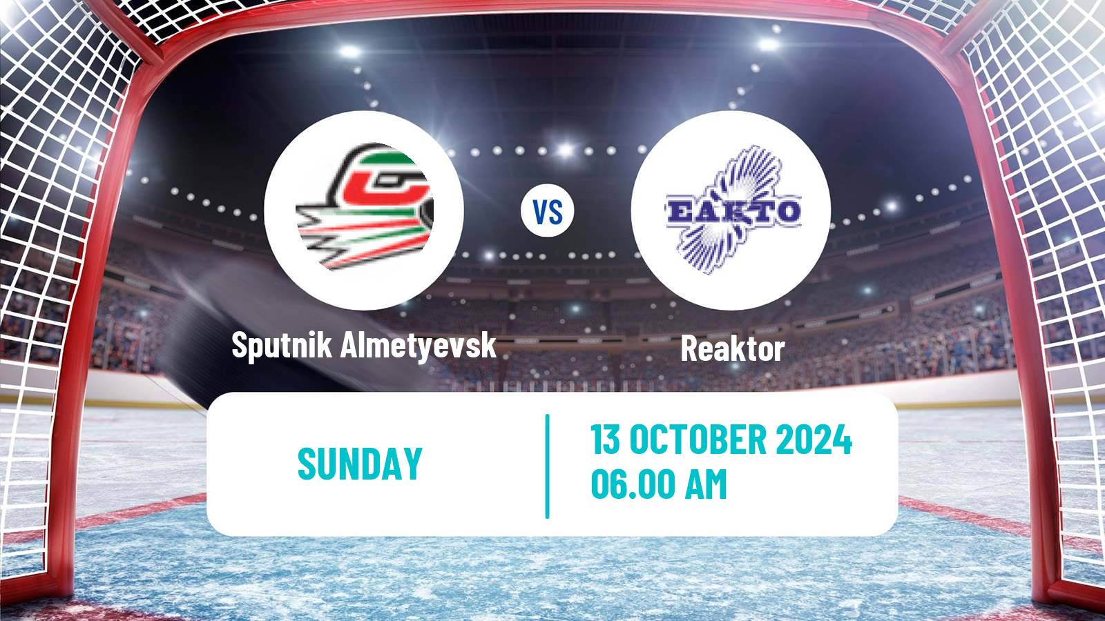 Hockey MHL Sputnik Almetyevsk - Reaktor