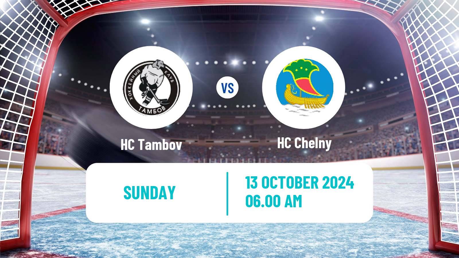 Hockey VHL Tambov - Chelny