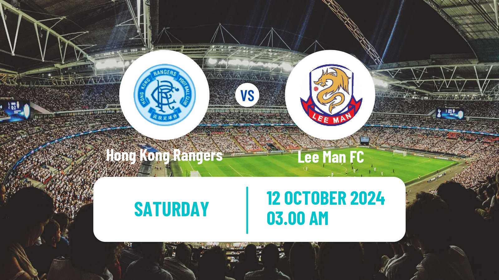 Soccer Hong Kong Sapling Cup Hong Kong Rangers - Lee Man