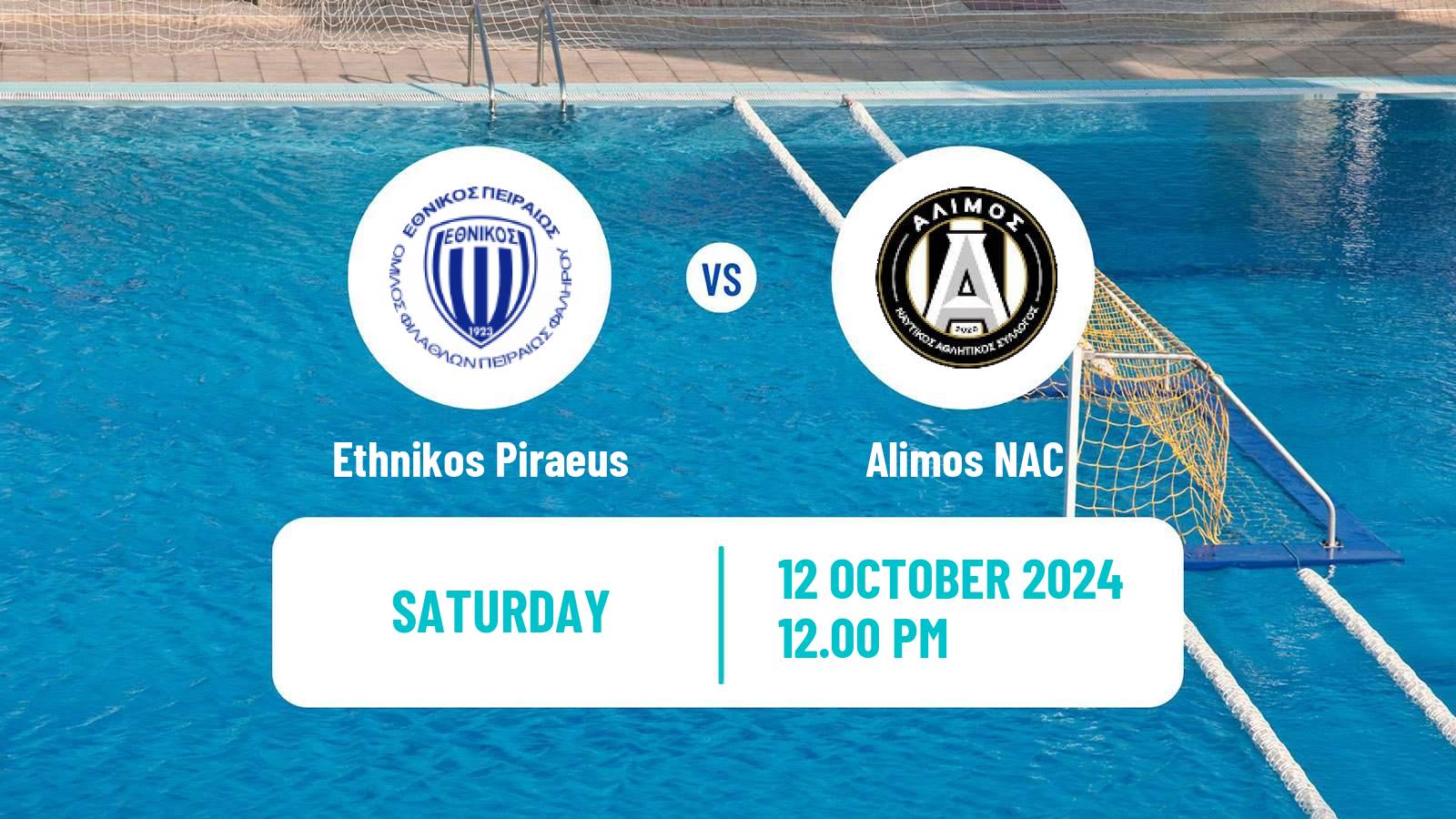 Water polo Greek A1 Water Polo Women Ethnikos Piraeus - Alimos