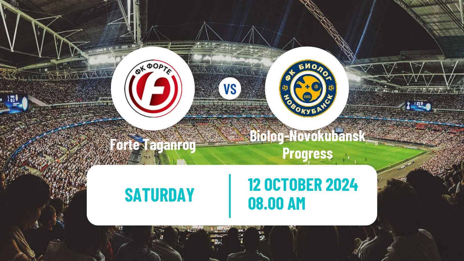 Soccer FNL 2 Division B Group 1 Forte Taganrog - Biolog-Novokubansk Progress