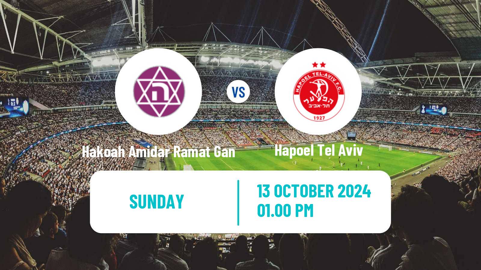 Soccer Israeli Liga Leumit Hakoah Amidar Ramat Gan - Hapoel Tel Aviv