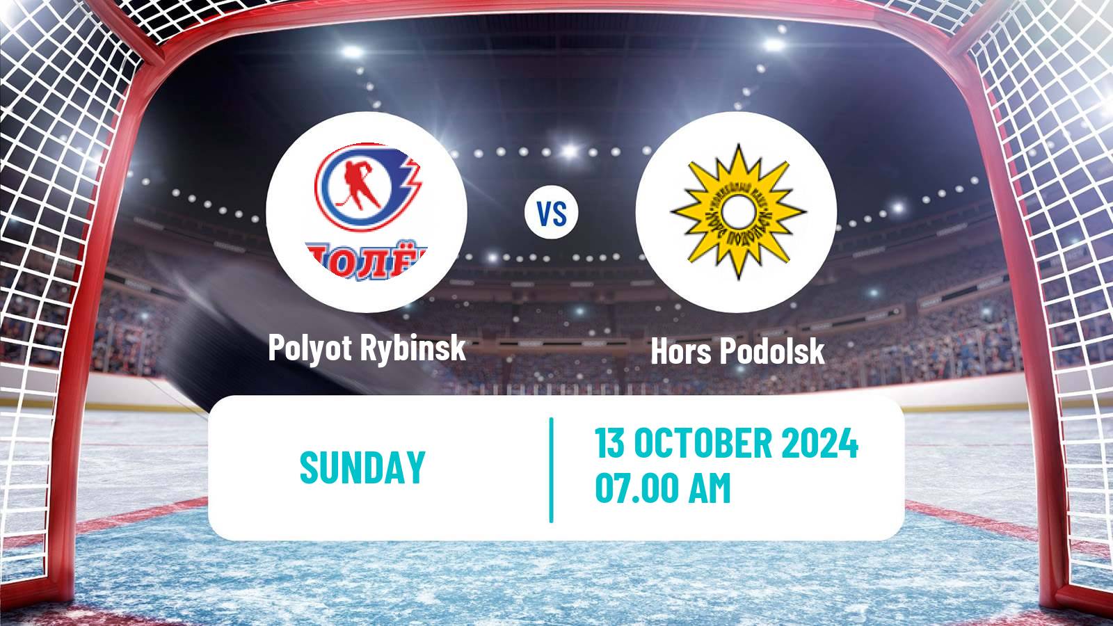 Hockey NMHL Polyot Rybinsk - Hors Podolsk