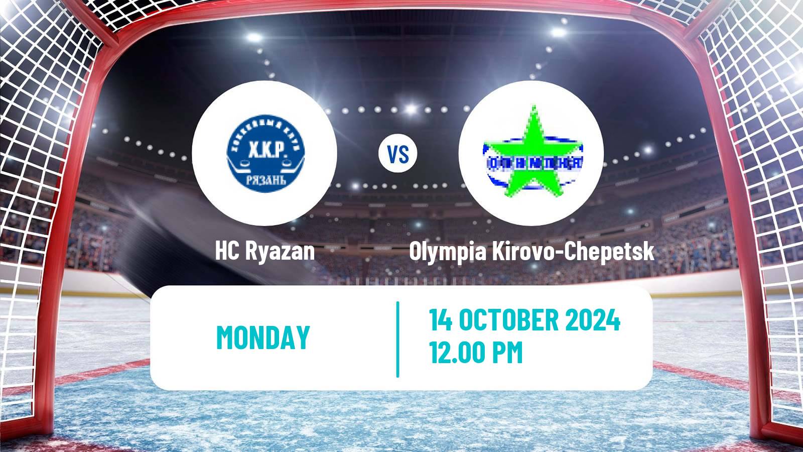 Hockey VHL Ryazan - Olympia Kirovo-Chepetsk