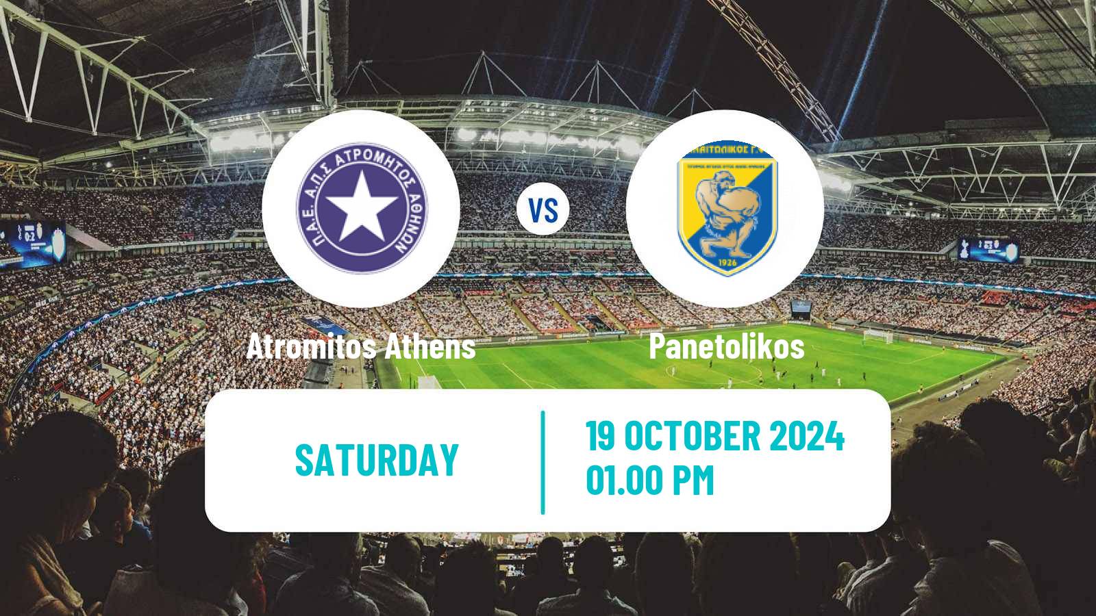 Soccer Greek Super League Atromitos Athens - Panetolikos