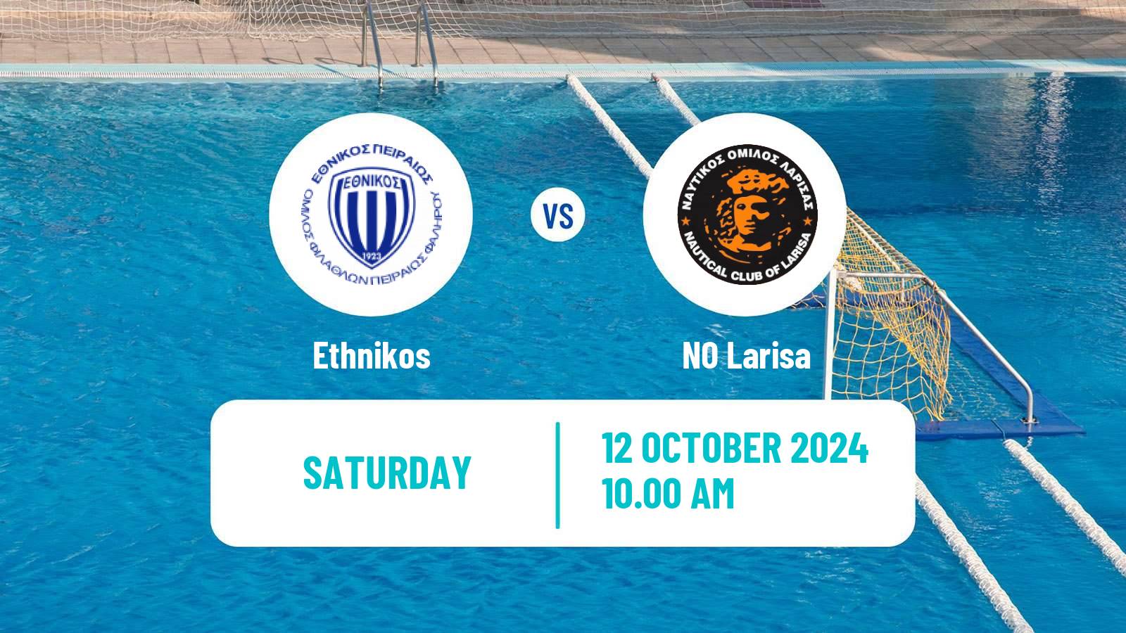 Water polo Greek A1 Water Polo Ethnikos - Larisa