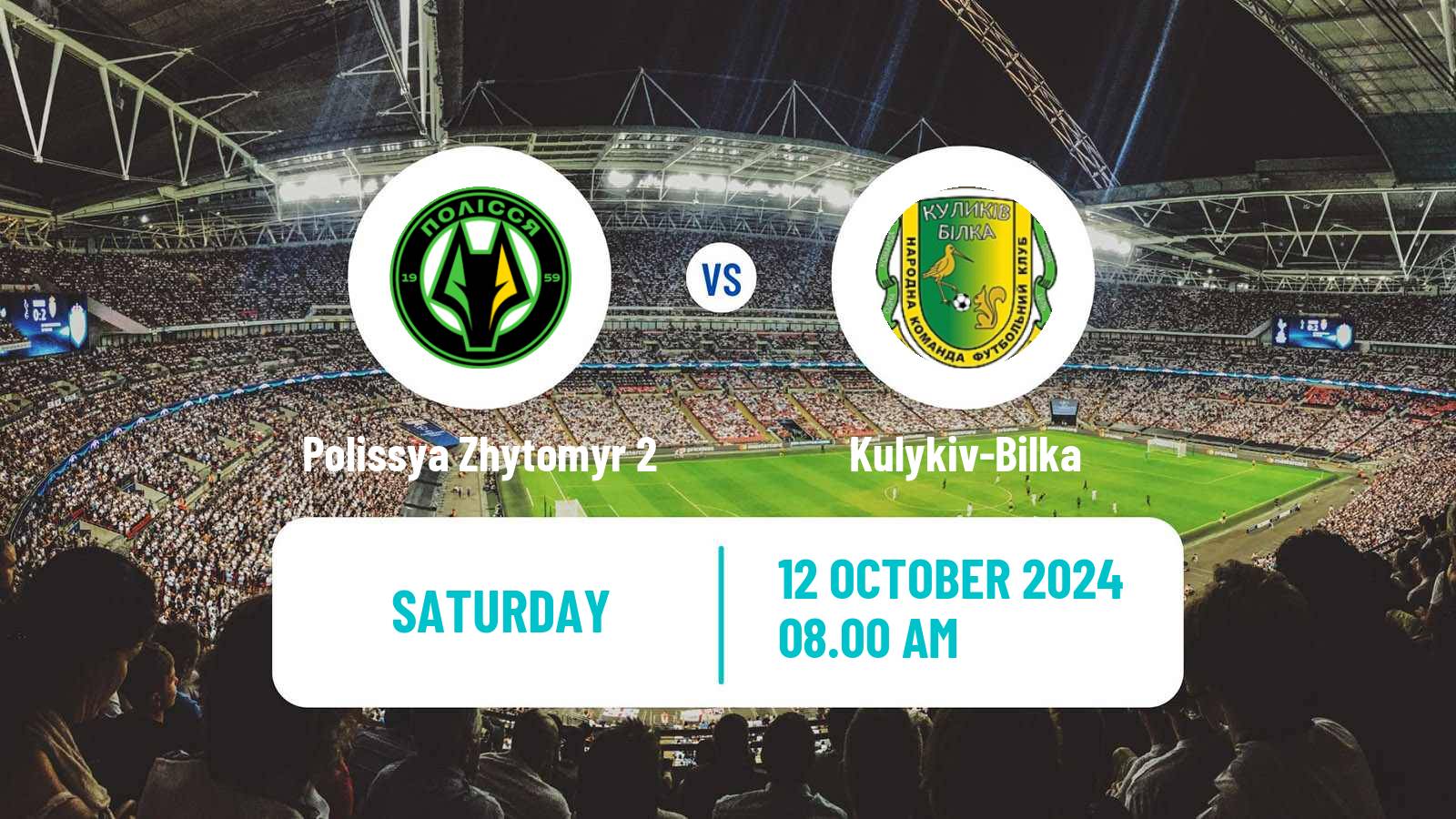 Soccer Ukrainian Druha Liga Polissya Zhytomyr 2 - Kulykiv-Bilka