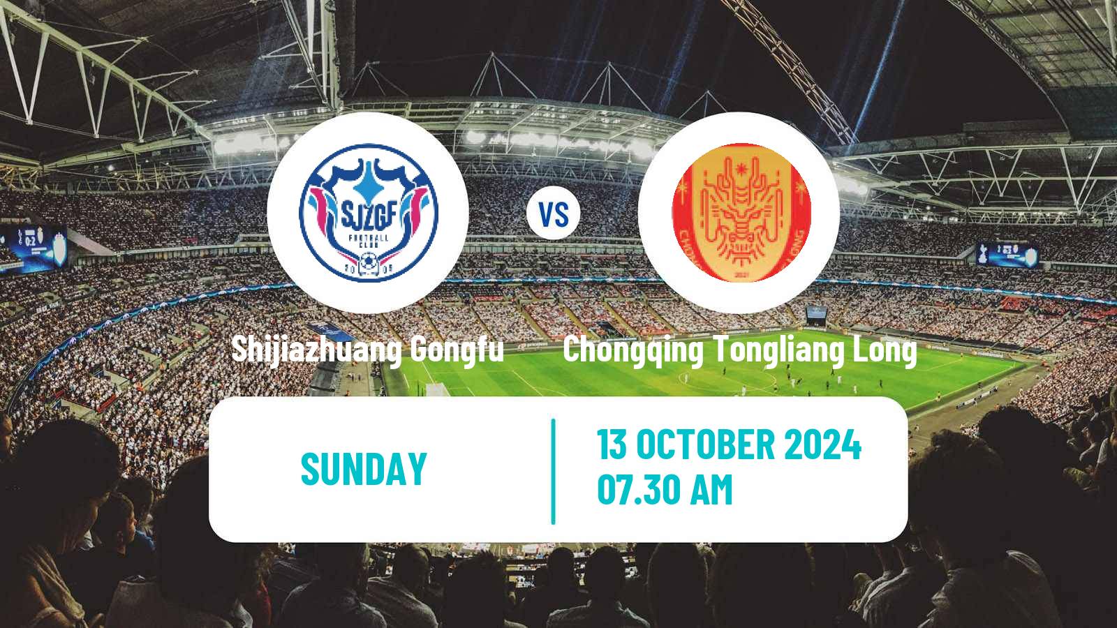 Soccer Chinese Jia League Shijiazhuang Gongfu - Chongqing Tongliang Long