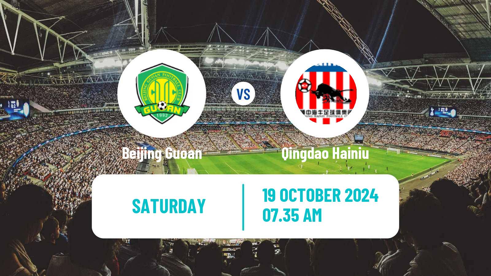 Soccer Chinese Super League Beijing Guoan - Qingdao Hainiu