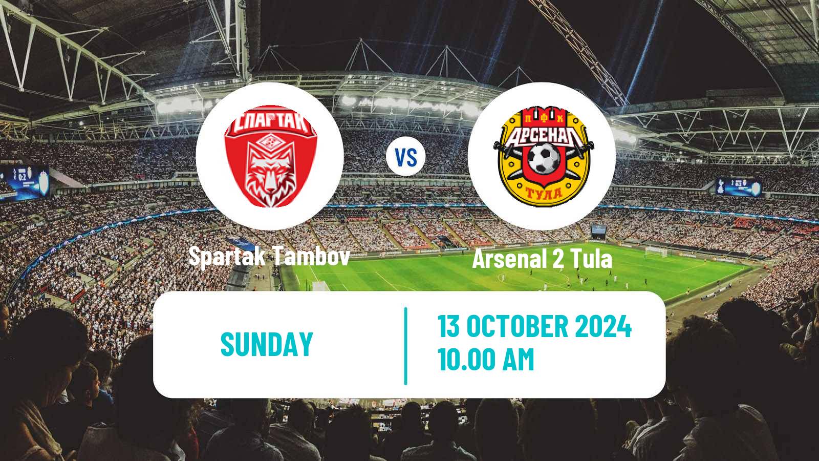 Soccer FNL 2 Division B Group 3 Spartak Tambov - Arsenal 2 Tula