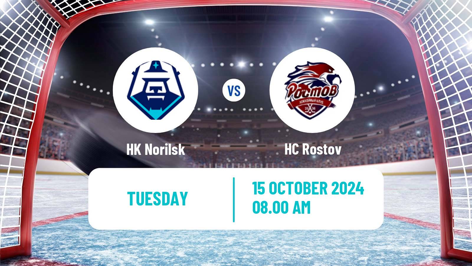 Hockey VHL Norilsk - Rostov