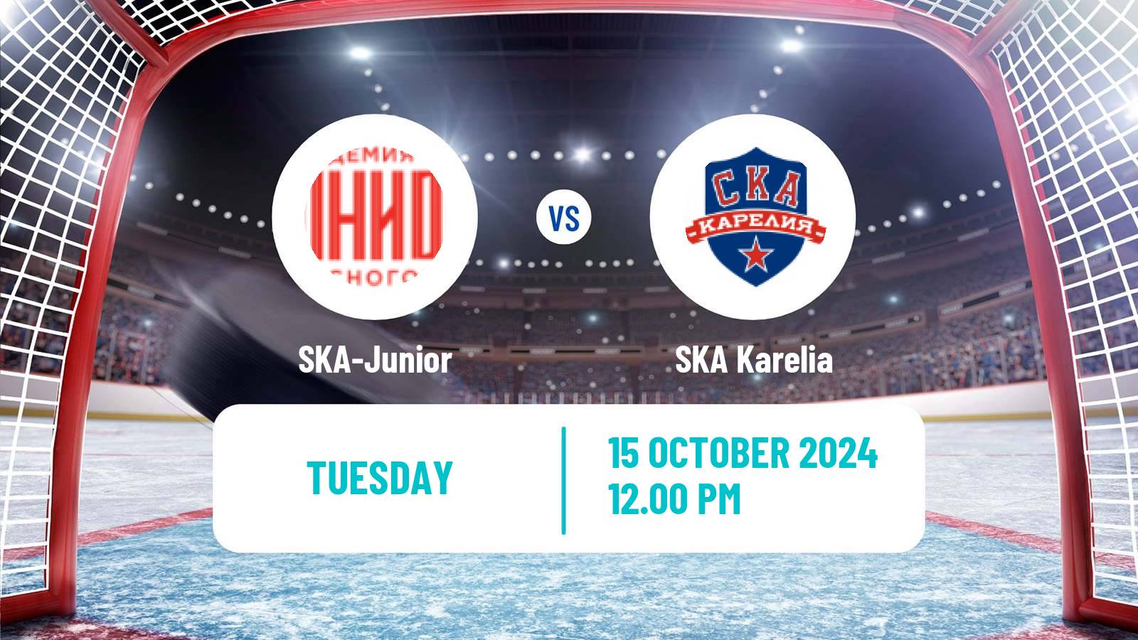 Hockey MHL SKA-Junior - SKA Karelia